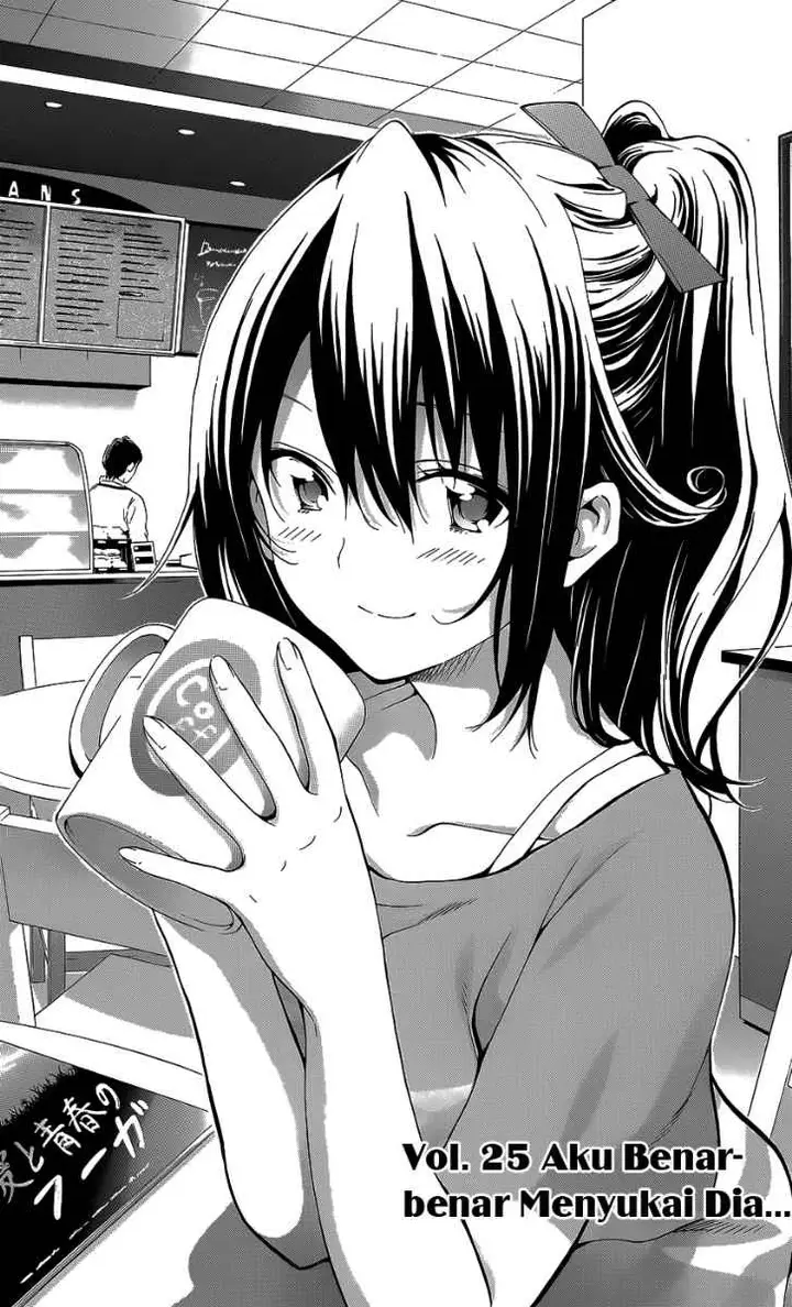 image-komik-pajama-na-kanojo-chapter-25-1/20