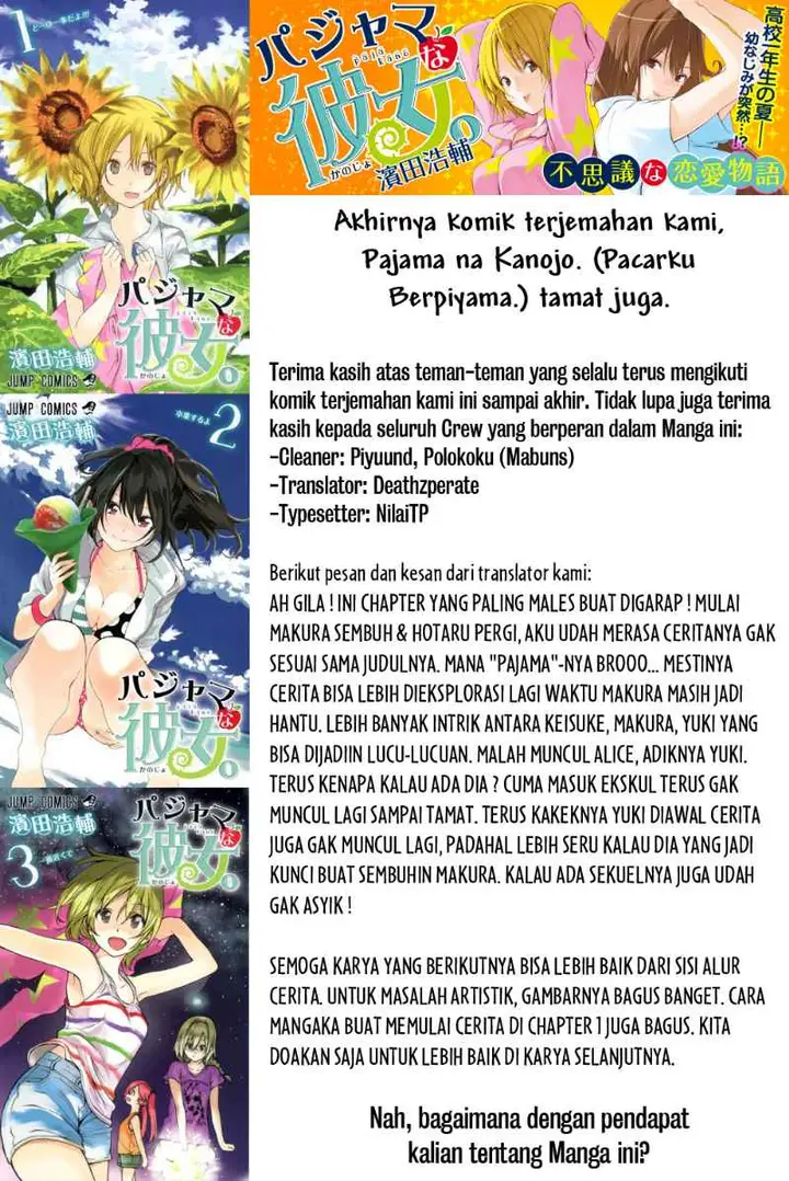 image-komik-pajama-na-kanojo-chapter-26-20/21