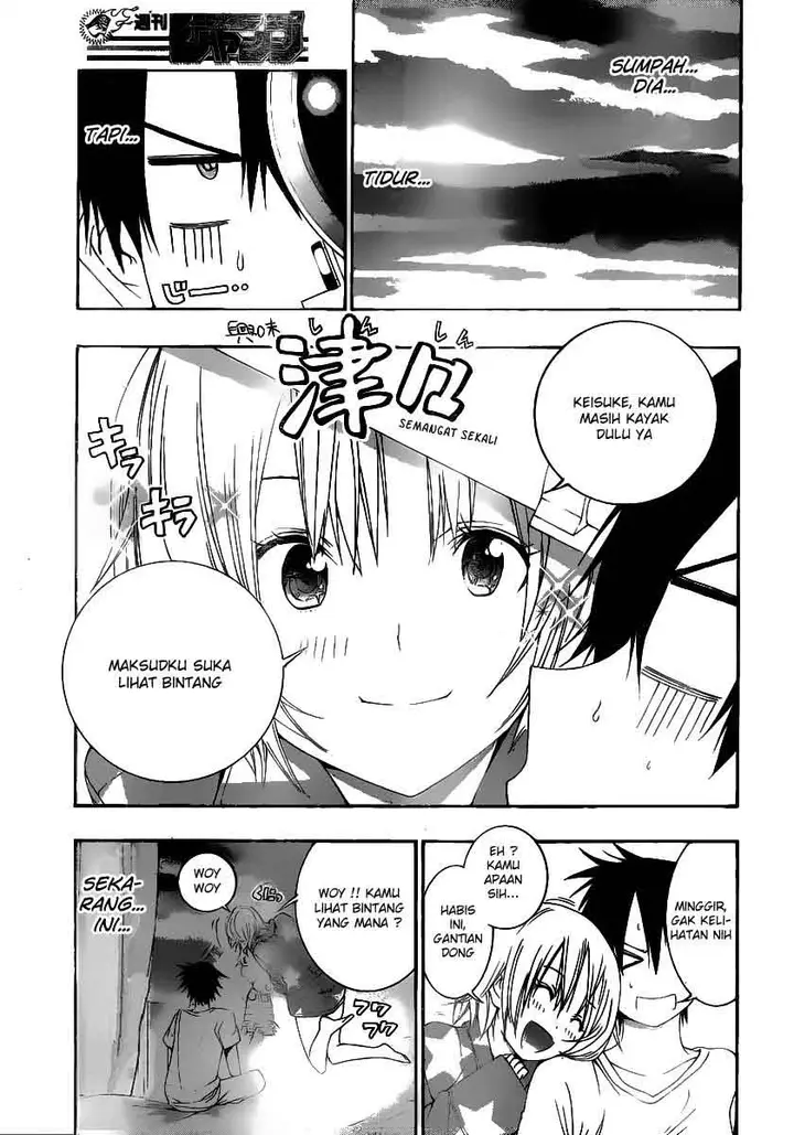 image-komik-pajama-na-kanojo-chapter-3-3/24