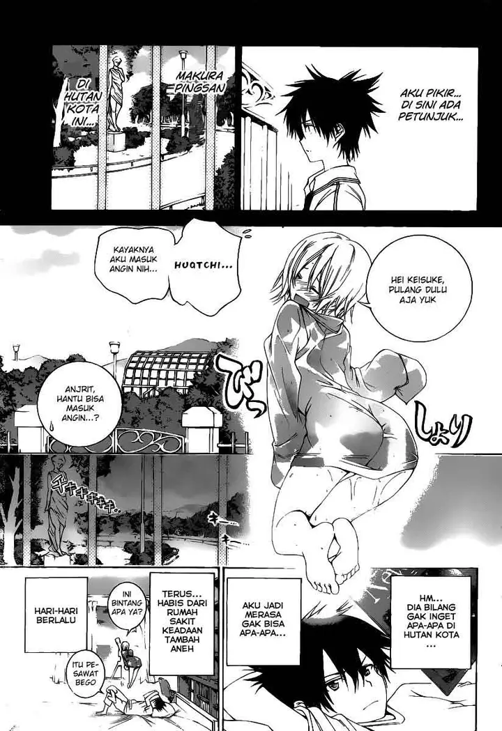 image-komik-pajama-na-kanojo-chapter-3-5/24