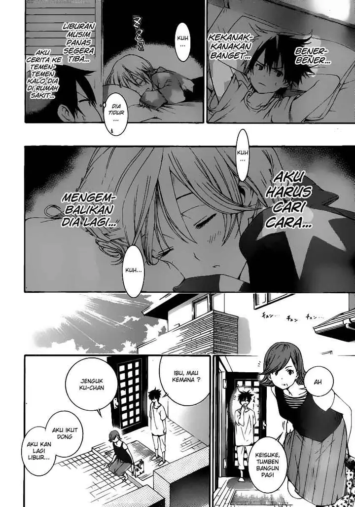 image-komik-pajama-na-kanojo-chapter-3-8/24