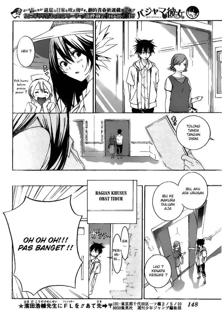 image-komik-pajama-na-kanojo-chapter-3-12/24