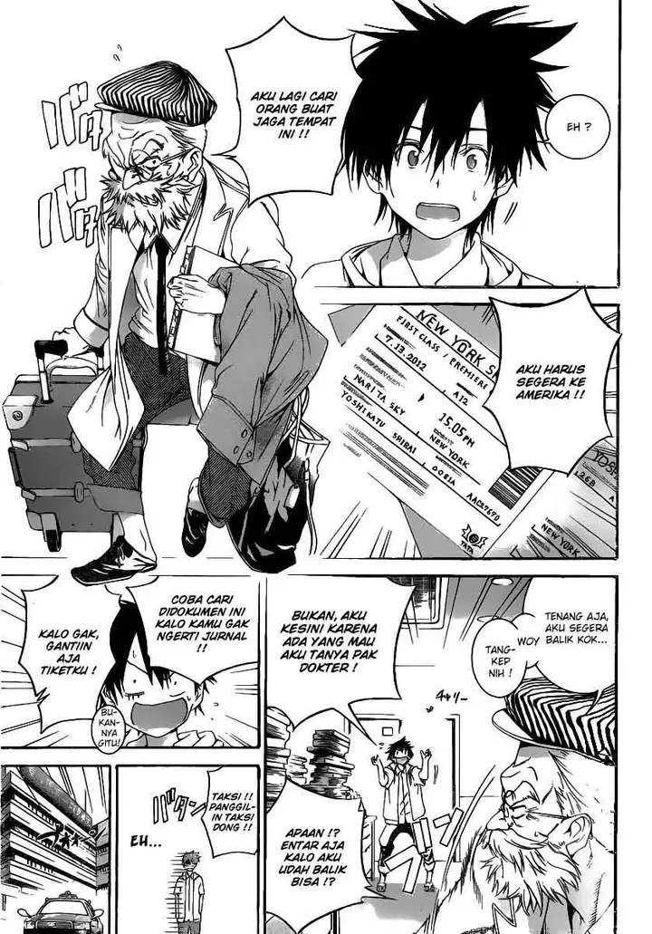 image-komik-pajama-na-kanojo-chapter-3-13/24