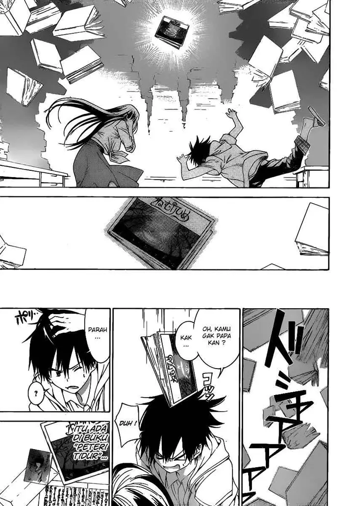 image-komik-pajama-na-kanojo-chapter-3-21/24