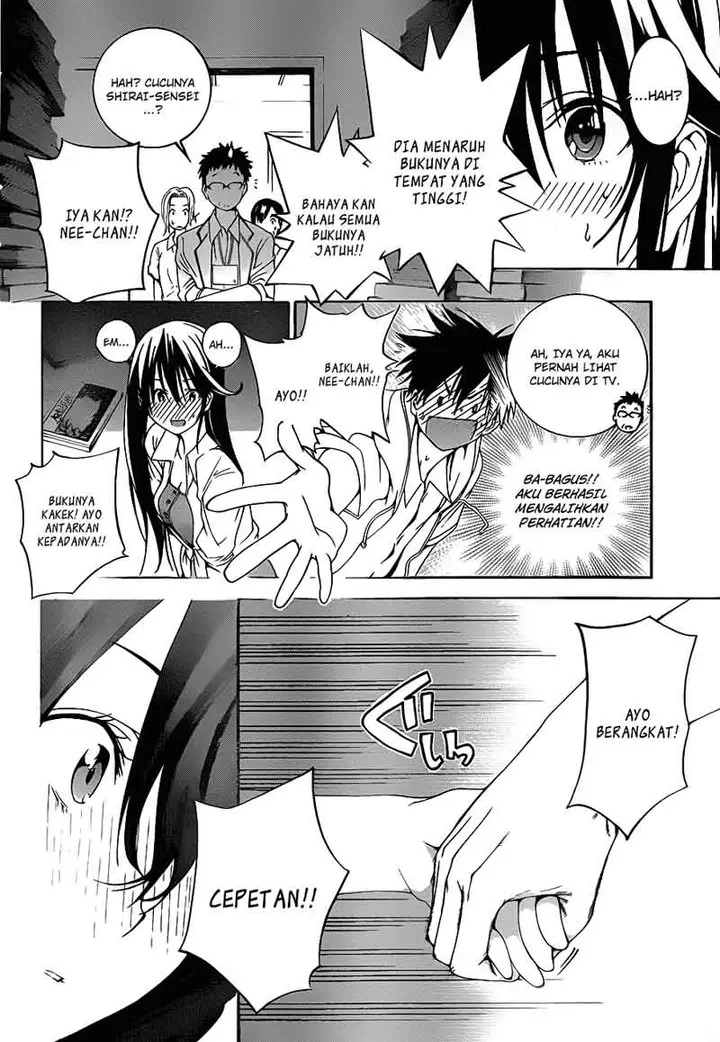 image-komik-pajama-na-kanojo-chapter-4-6/20