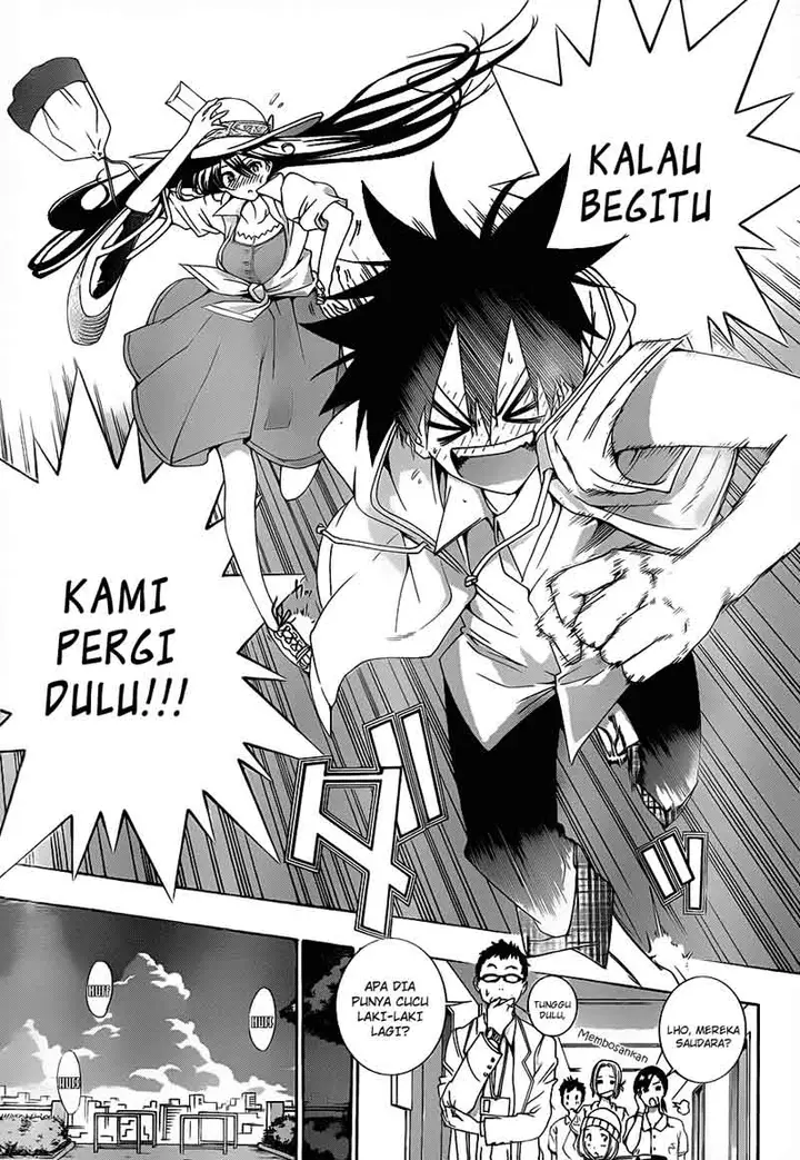 image-komik-pajama-na-kanojo-chapter-4-7/20