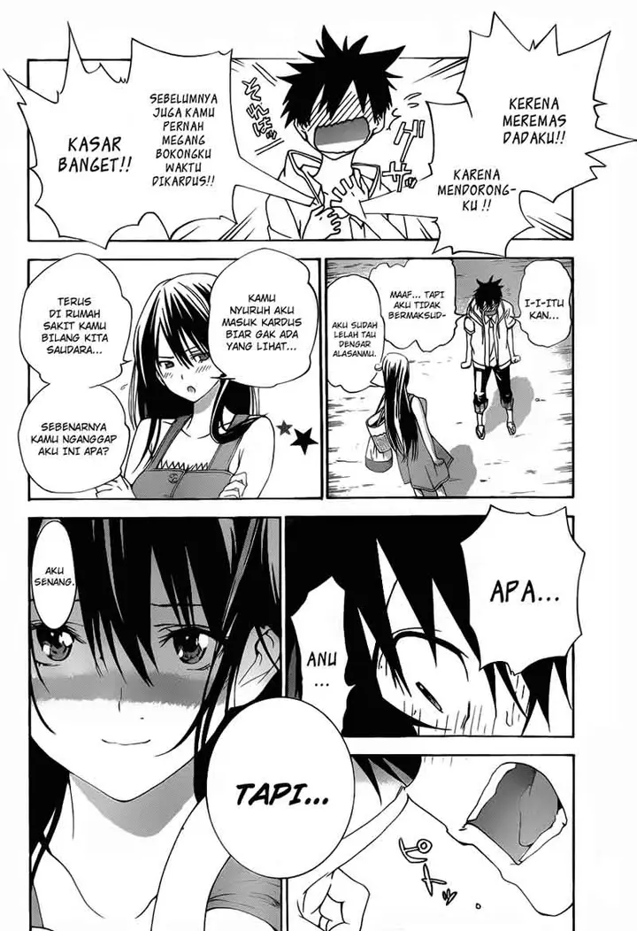 image-komik-pajama-na-kanojo-chapter-4-12/20