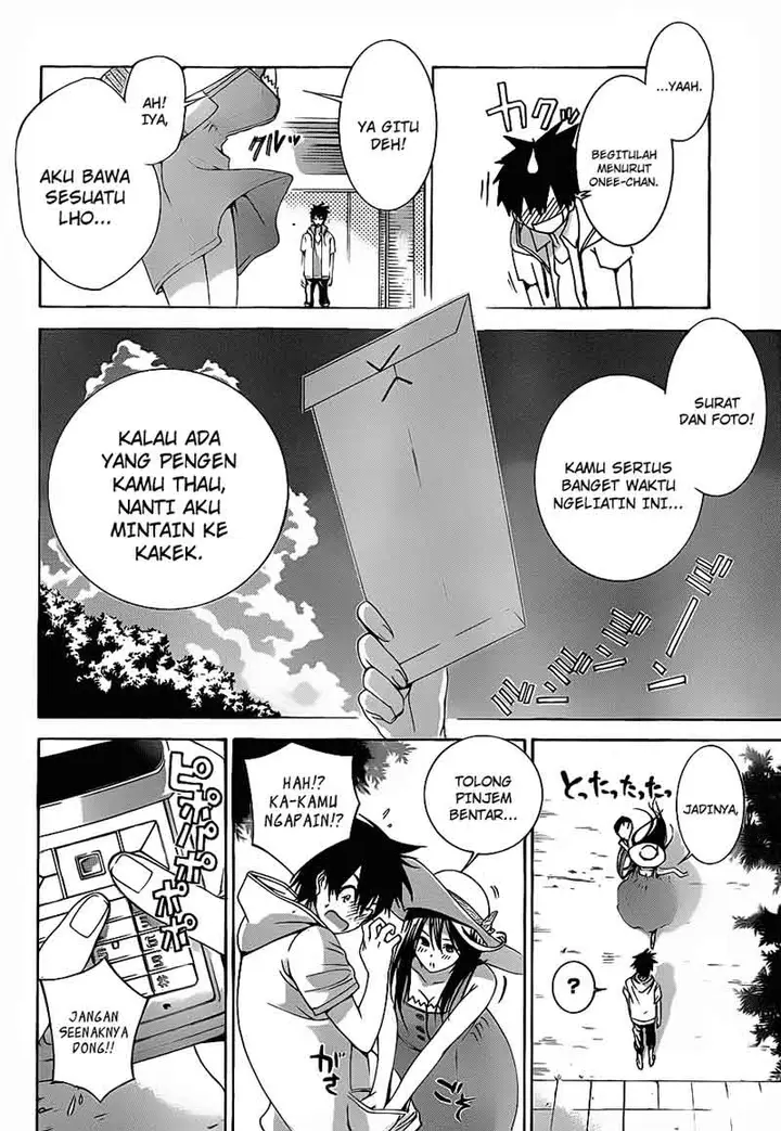 image-komik-pajama-na-kanojo-chapter-4-14/20