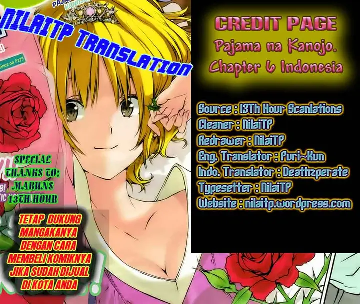 image-komik-pajama-na-kanojo-chapter-6-0/20