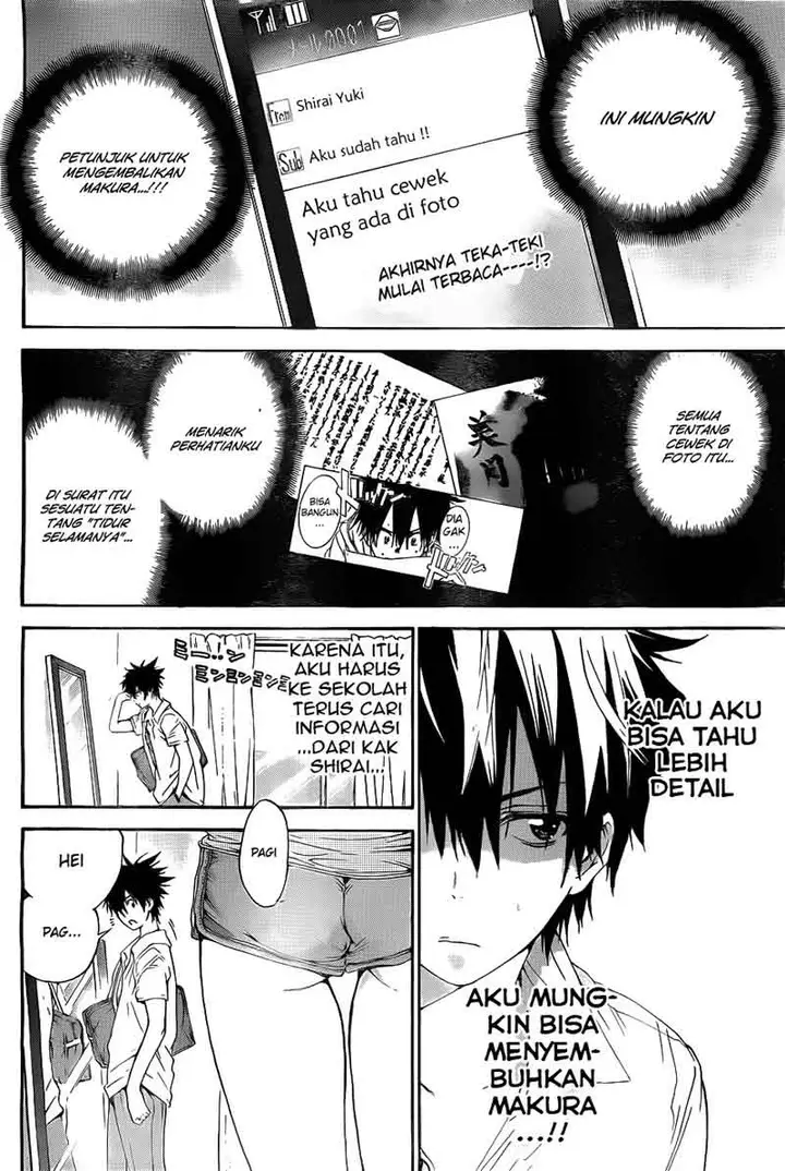 image-komik-pajama-na-kanojo-chapter-6-2/20