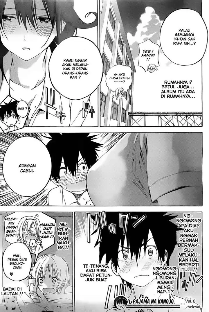 image-komik-pajama-na-kanojo-chapter-6-19/20