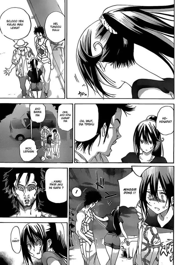 image-komik-pajama-na-kanojo-chapter-8-15/20