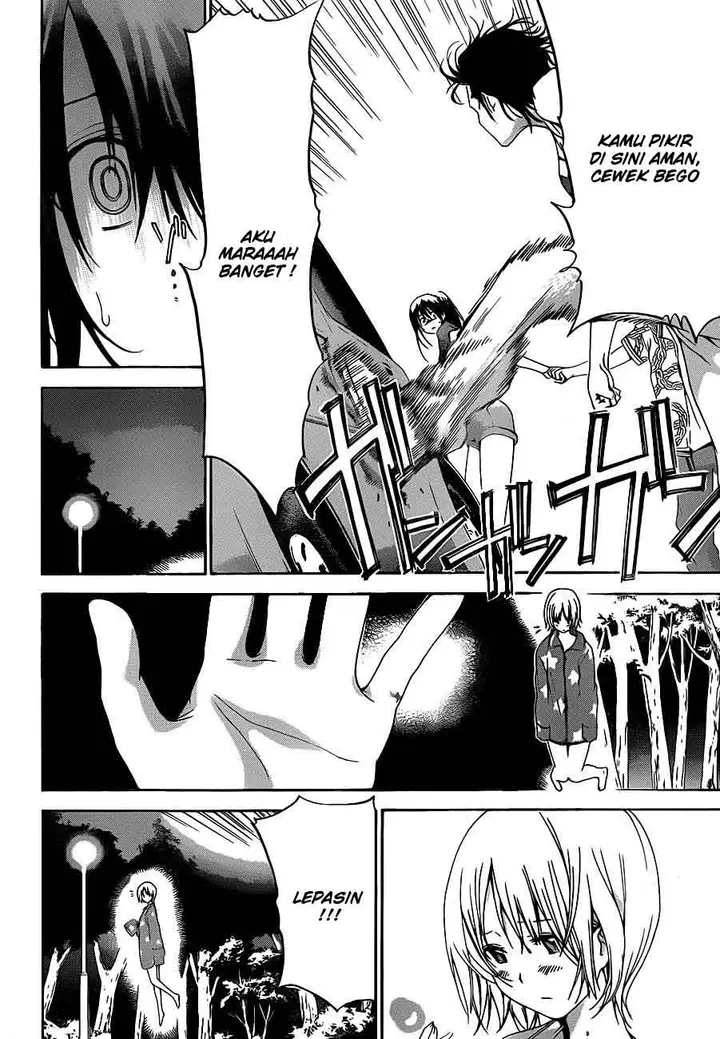 image-komik-pajama-na-kanojo-chapter-8-16/20