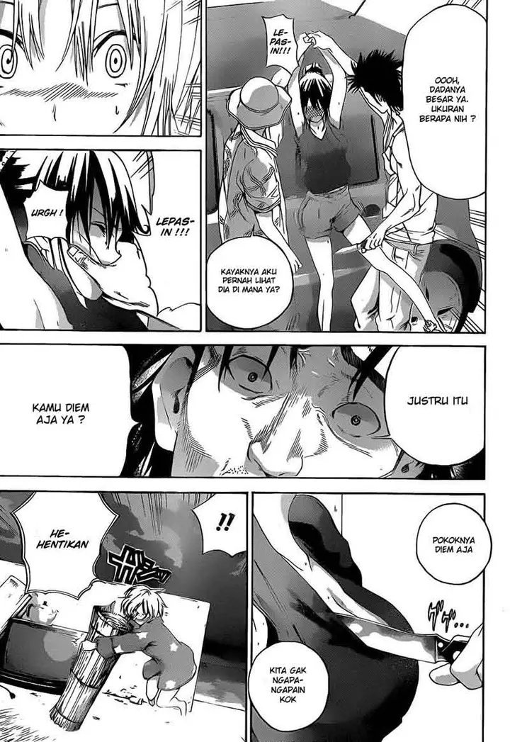 image-komik-pajama-na-kanojo-chapter-8-17/20