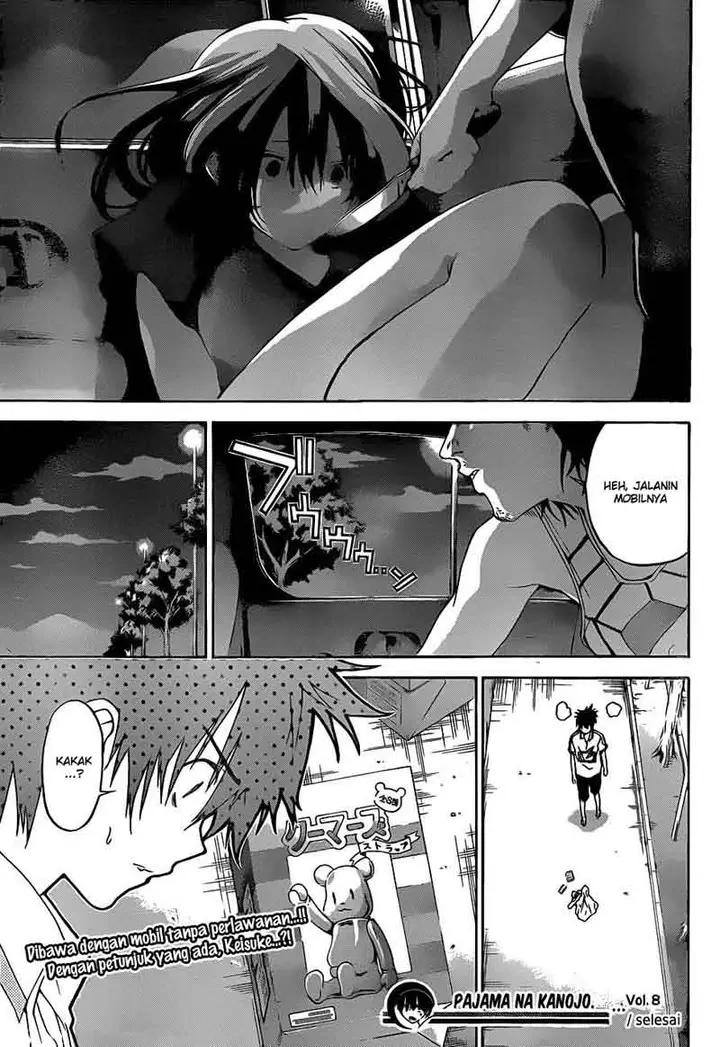 image-komik-pajama-na-kanojo-chapter-8-19/20