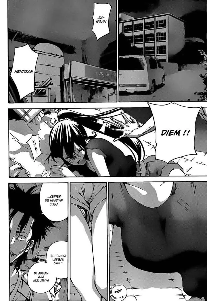 image-komik-pajama-na-kanojo-chapter-9-4/20