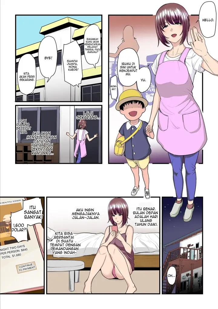 image-komik-pakokatsu-oji-san-to-kaede-chan-chapter-1-4/68