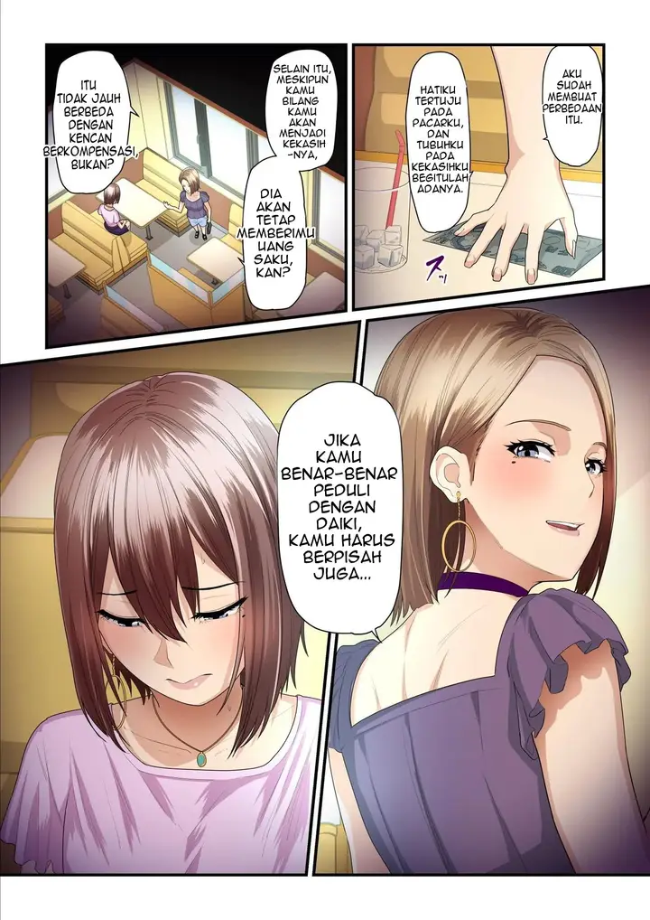image-komik-pakokatsu-oji-san-to-kaede-chan-chapter-2-55/98