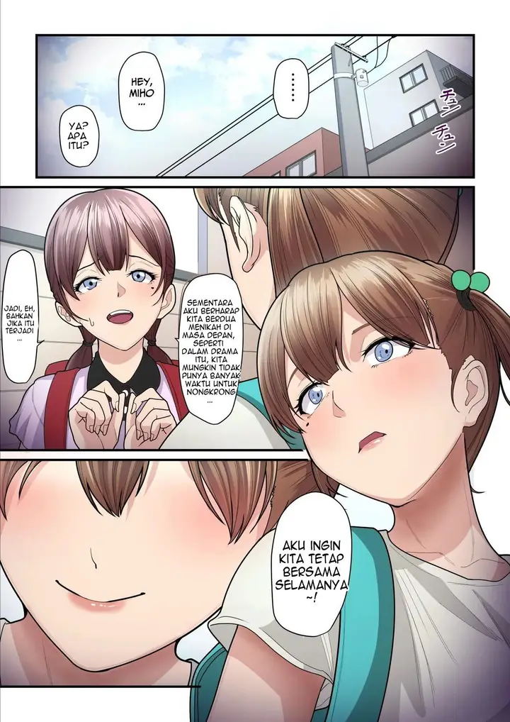 image-komik-pakokatsu-oji-san-to-kaede-chan-chapter-3-4/129
