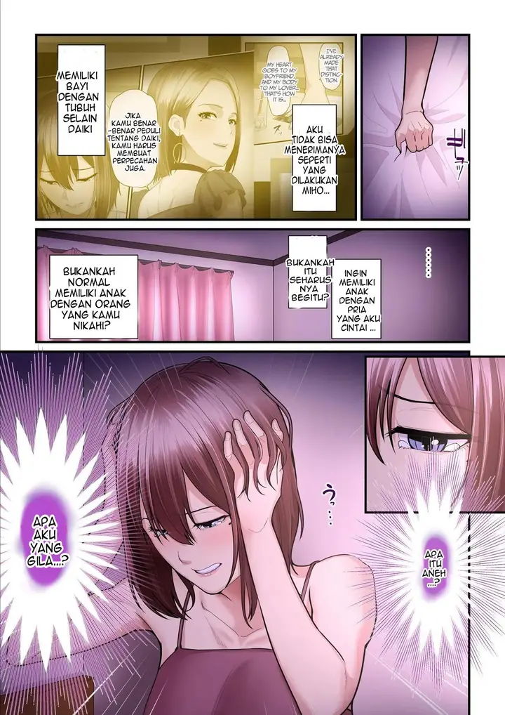 image-komik-pakokatsu-oji-san-to-kaede-chan-chapter-3-69/129