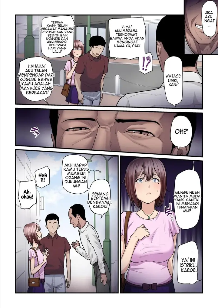image-komik-pakokatsu-oji-san-to-kaede-chan-chapter-3-74/129