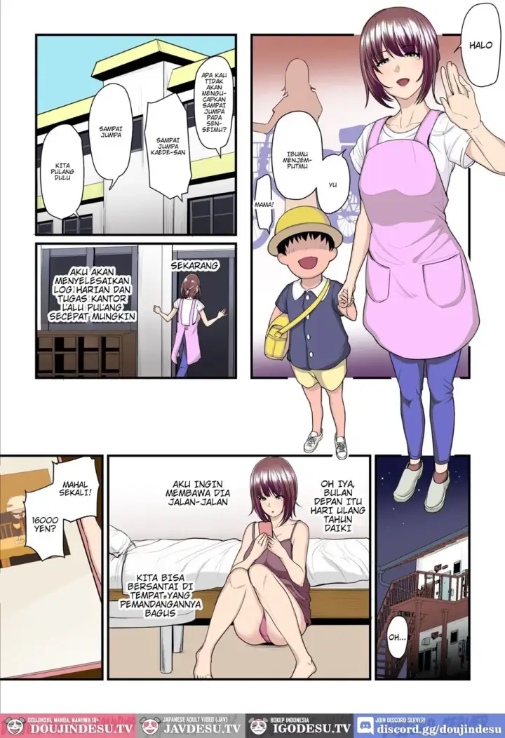 image-komik-pakokatsu-oji-san-to-kaede-chapter-01-3/66