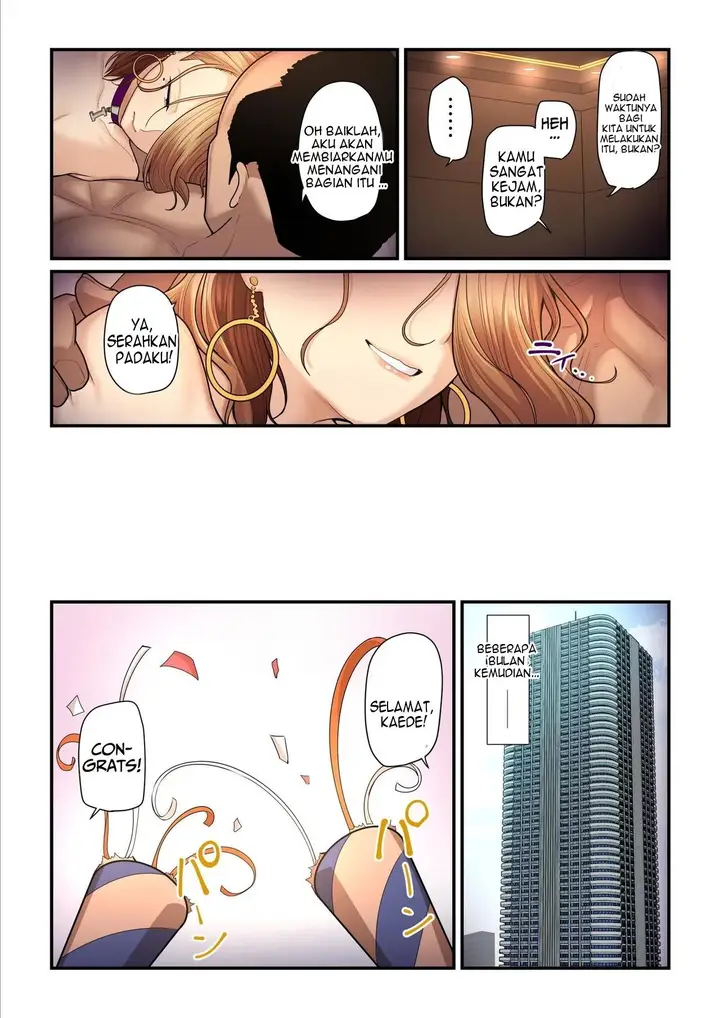 image-komik-pakokatsu-oji-san-to-kaede-chapter-03-55/127