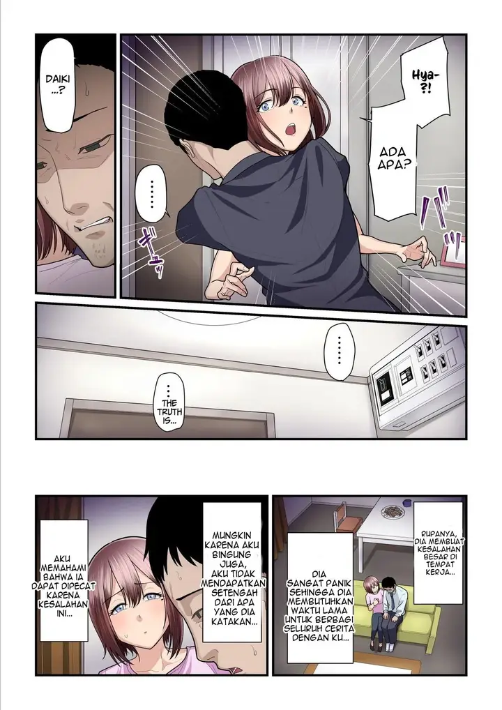 image-komik-pakokatsu-oji-san-to-kaede-chapter-03-77/127