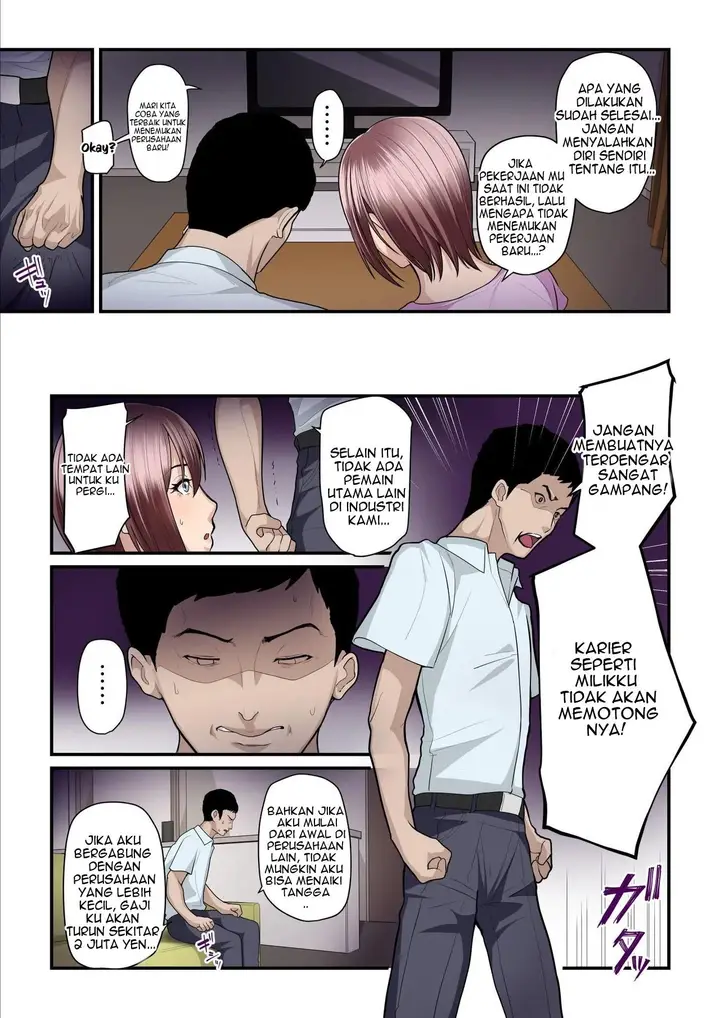 image-komik-pakokatsu-oji-san-to-kaede-chapter-03-79/127