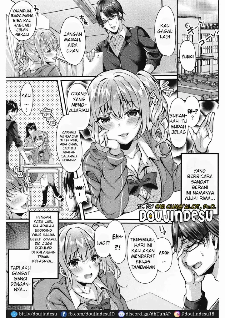 image-komik-pakopako-saimin-jk-chapter-01-1/27