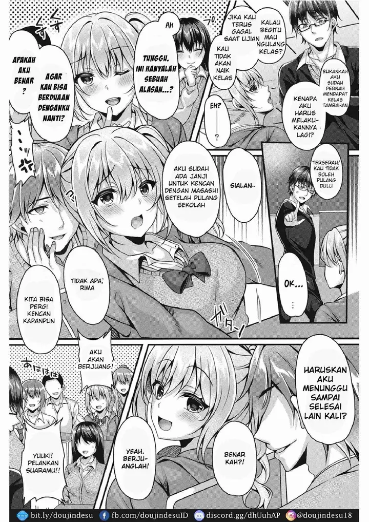 image-komik-pakopako-saimin-jk-chapter-01-2/27
