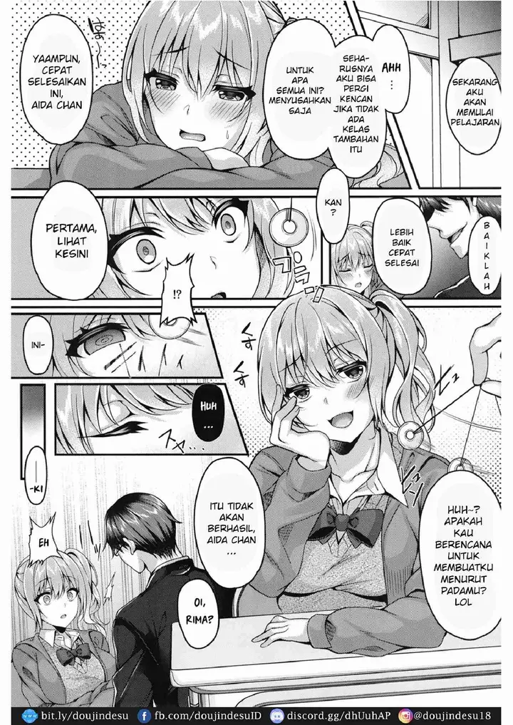 image-komik-pakopako-saimin-jk-chapter-01-3/27