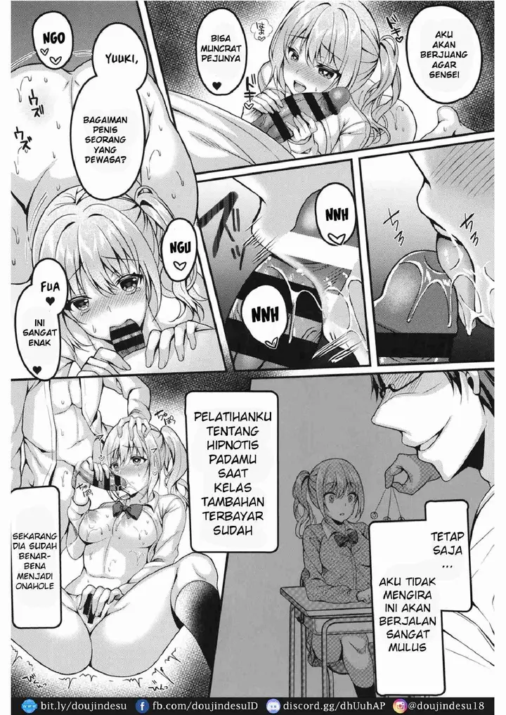 image-komik-pakopako-saimin-jk-chapter-01-6/27