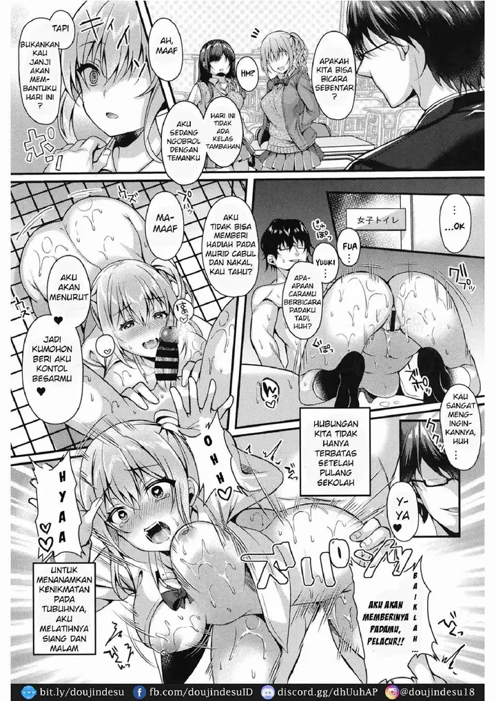 image-komik-pakopako-saimin-jk-chapter-01-13/27