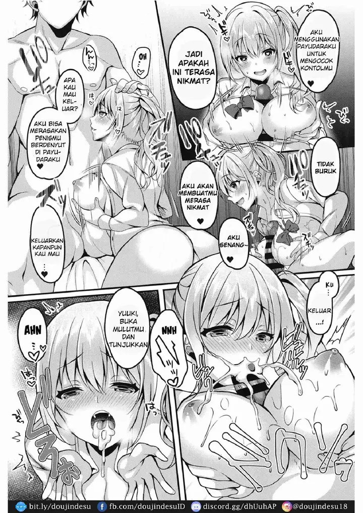 image-komik-pakopako-saimin-jk-chapter-01-17/27