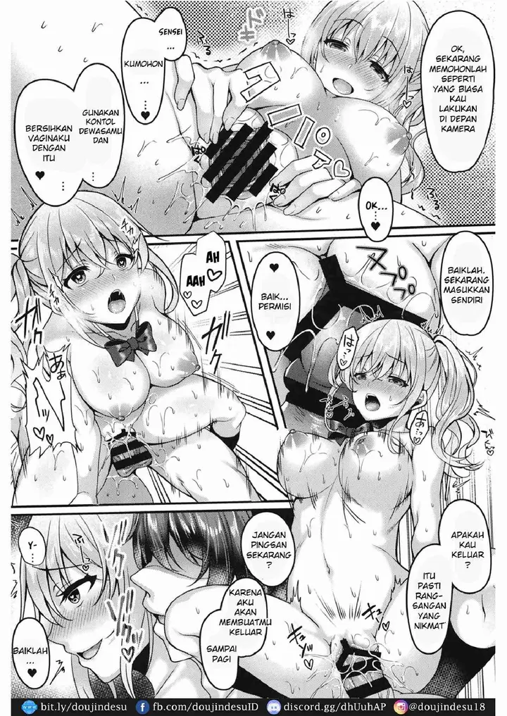 image-komik-pakopako-saimin-jk-chapter-01-18/27