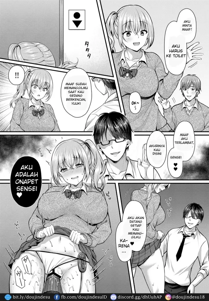 image-komik-pakopako-saimin-jk-chapter-02-1/15