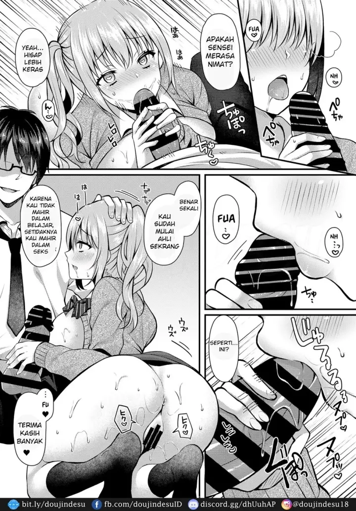 image-komik-pakopako-saimin-jk-chapter-02-9/15