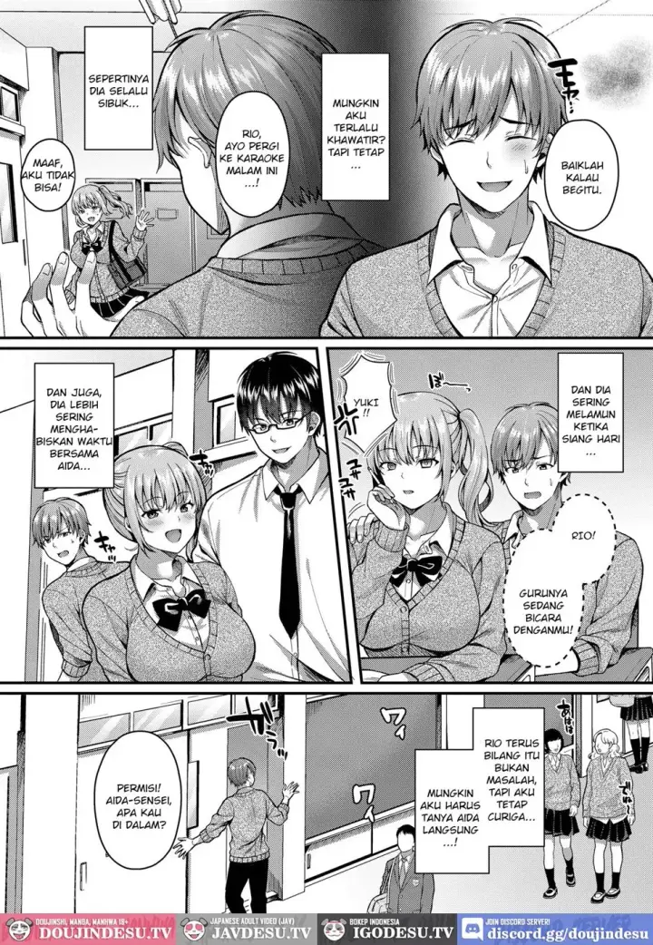 image-komik-pakopako-saimin-jk-chapter-03-2/21