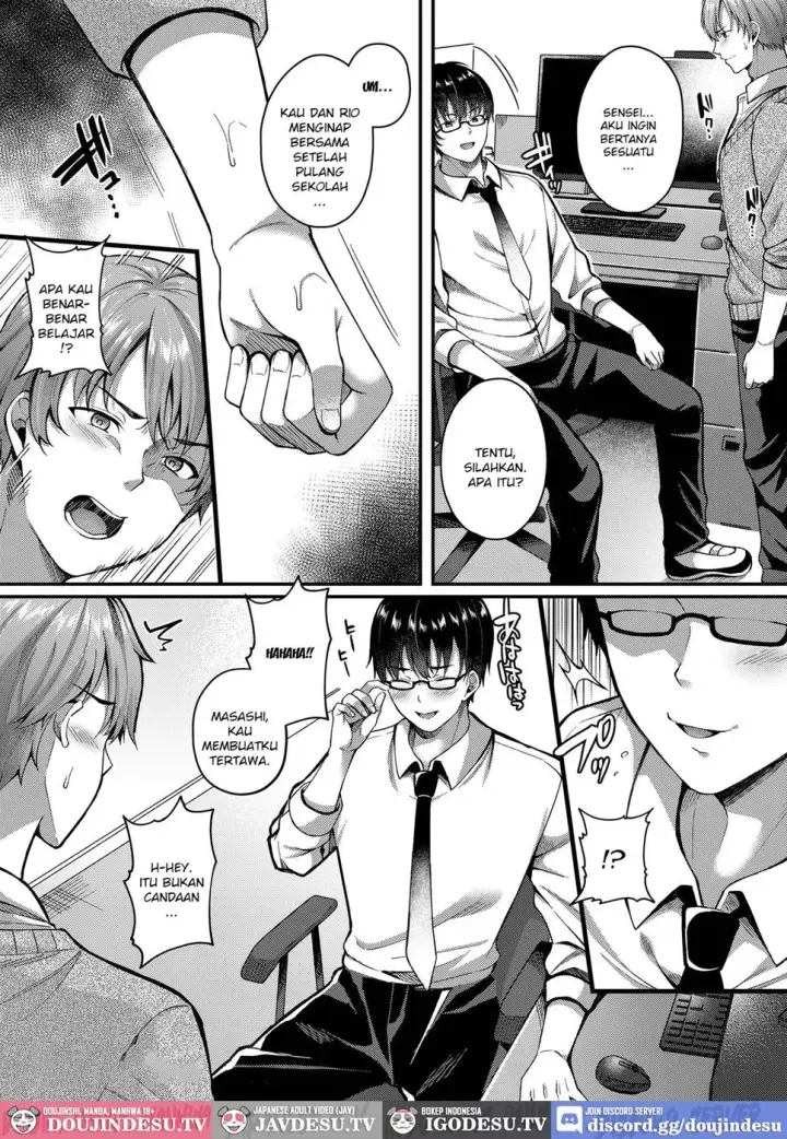 image-komik-pakopako-saimin-jk-chapter-03-3/21