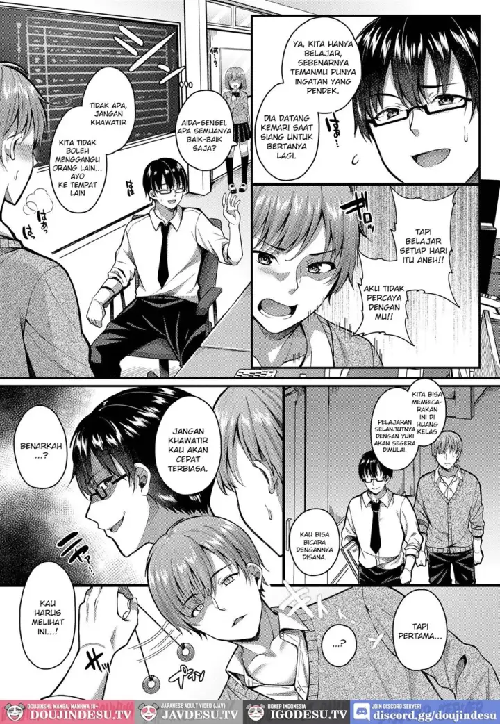 image-komik-pakopako-saimin-jk-chapter-03-4/21