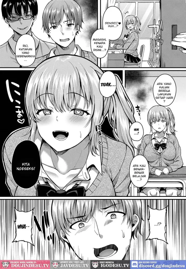 image-komik-pakopako-saimin-jk-chapter-03-5/21