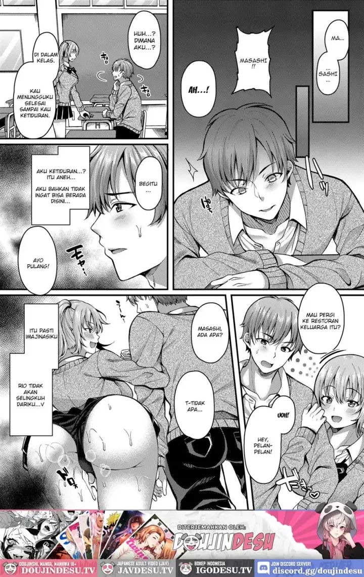 image-komik-pakopako-saimin-jk-chapter-03-19/21