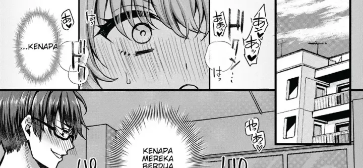 image-komik-pakopako-saimin-jk-chapter-04-3/69