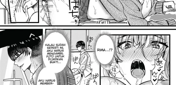 image-komik-pakopako-saimin-jk-chapter-04-15/69