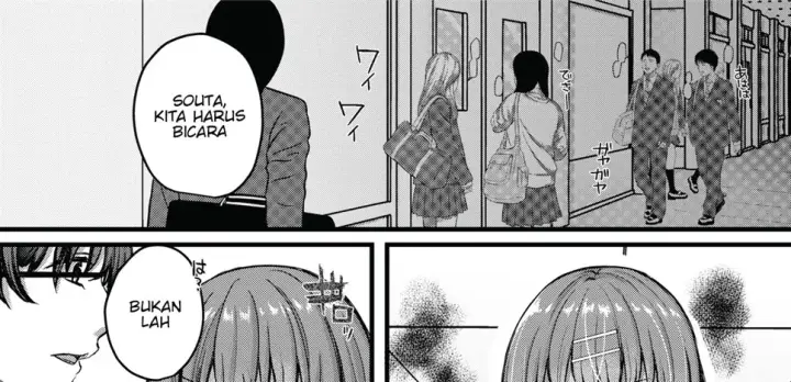 image-komik-pakopako-saimin-jk-chapter-04-17/69