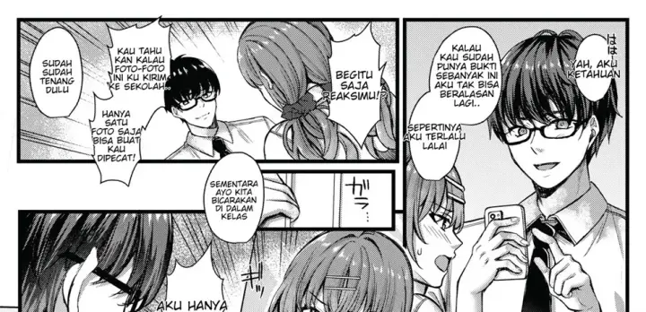 image-komik-pakopako-saimin-jk-chapter-04-20/69