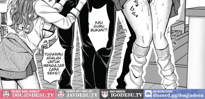 image-komik-pakopako-saimin-jk-chapter-04-28/69
