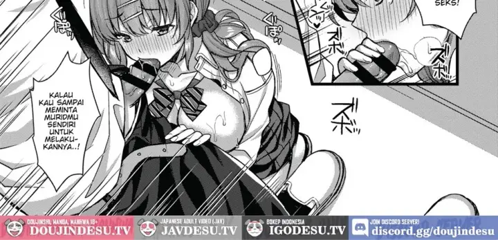 image-komik-pakopako-saimin-jk-chapter-04-31/69