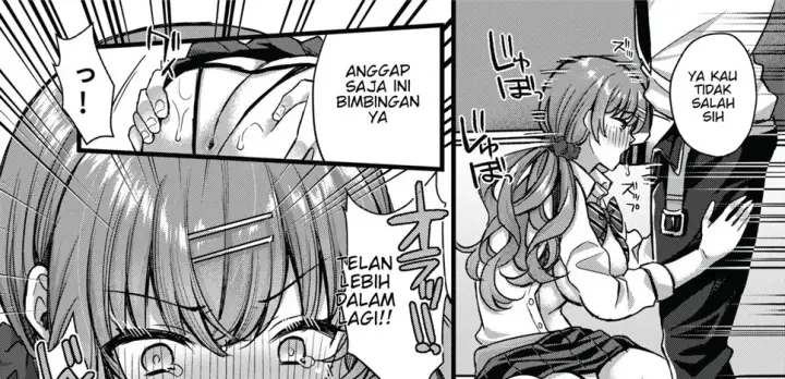 image-komik-pakopako-saimin-jk-chapter-04-32/69